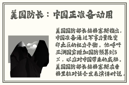 打扑克剧烈运动不盖被子