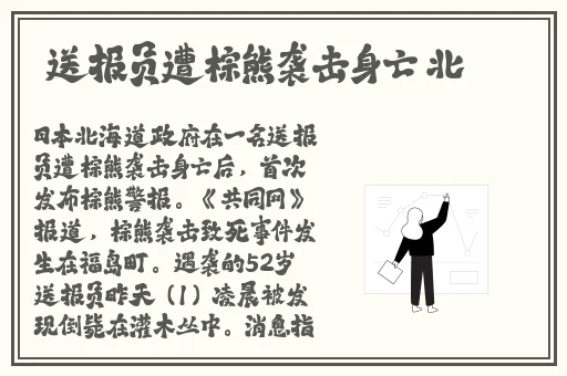 俺也来俺也去俺也射